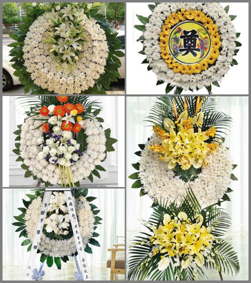 浙江省绍兴诸暨市璜山镇刀鞘坞村花圈速递
